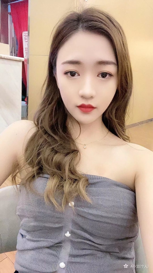 常州小艾